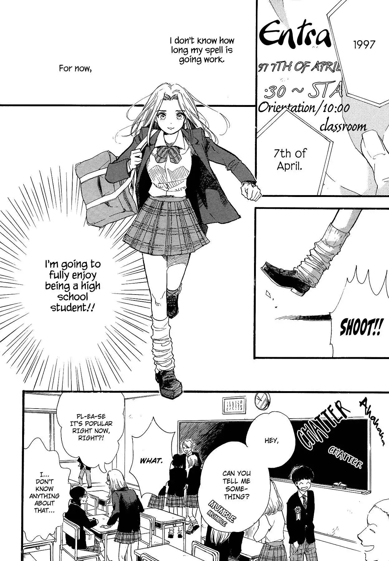 Urino Kiko Sakuhinshuu Chapter 1 7